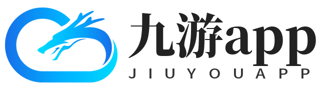 九游APP