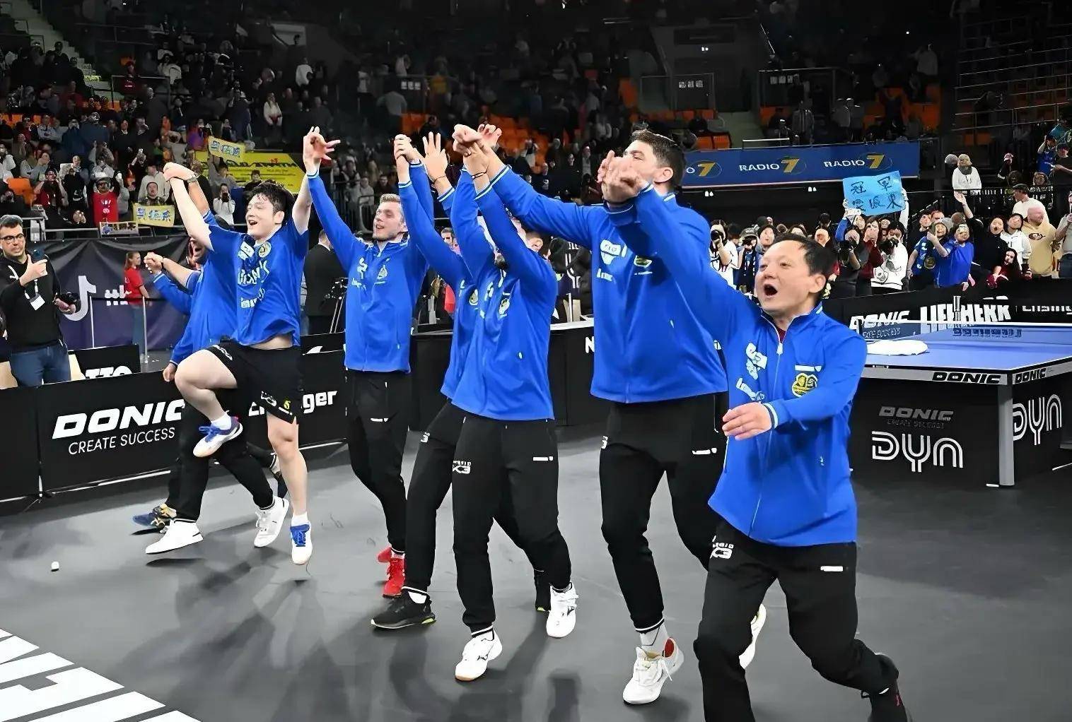 离谱！樊振东两场全败一分未拿仍夺冠欧冠绝境逆袭续写四连冠传奇